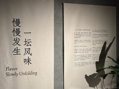 -漾亚·雍雅合鲜(桐梓林店)