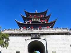 -大理古城