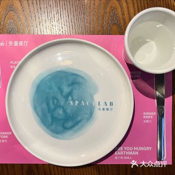 居然还是亚洲首店Q 味道也非常棒 盲点都不会踩雷