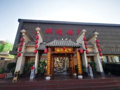 门面-燕郊烧鸽子(广安路店)