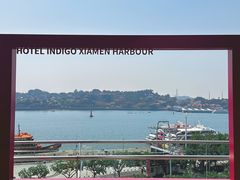 -厦门海港英迪格酒店(中山路店)