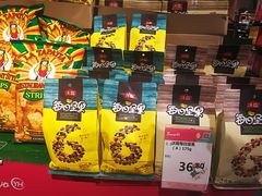 -永辉Bravo超市(东二环泰禾广场店)