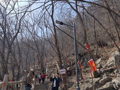 -九鼎铁刹山风景区