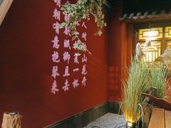 -解家河南菜(金水路店)