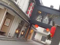 -国御温泉度假小镇