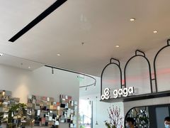 -gaga(深圳南山益田假日广场店)