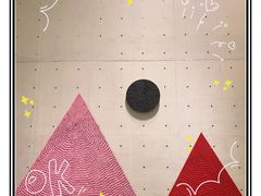 -龙美术馆(西岸馆)