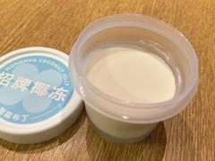 -红花点心局(护国寺店)