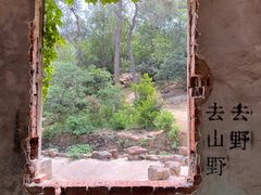 -虞山风景区