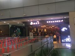 -渝是乎酸菜鱼(龙旗购物中心店)
