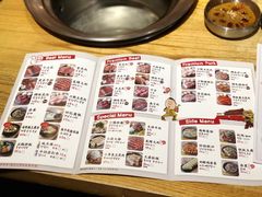 菜单-姜虎东白丁烤肉(苏州中心店)