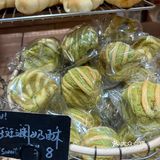 长沙这家面包店没人能抵抗挡住她的诱惑