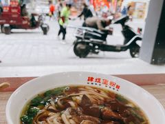 -肆姐面粉馆(坡子街店)