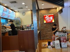 -食其家·牛丼咖喱(花城汇店)