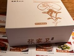 -张家卫·阳江菜·小海鲜(肥婆湾桥店)