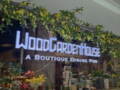 -Wood Garden(合生汇店)