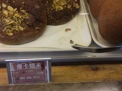 -韩国利尔面包(桂林路店)