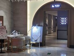 -青水瓦台汤泉(未央店)