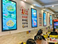 -一起吃小龙虾·海鲜(海珠店)