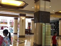 -北京前门建国饭店