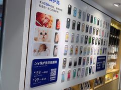 -九机·手机电脑数码(小西门店)