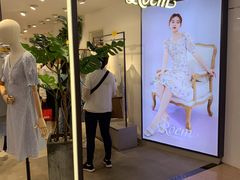 -上海置地广场(南京东路店)