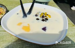 Cold Double Skin Milk Family Feast