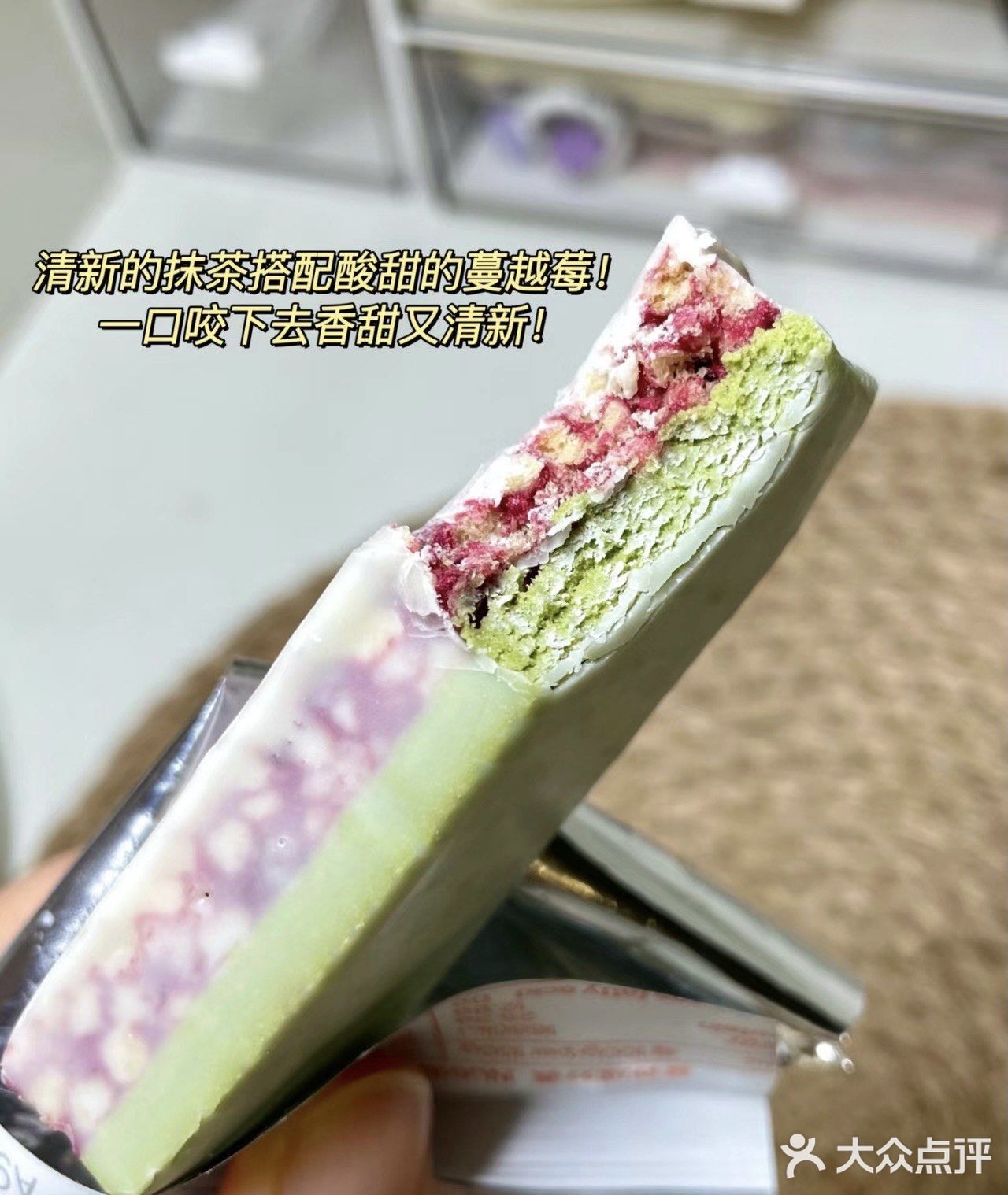 想把这玩意分享给所有减脂姐妹！！！