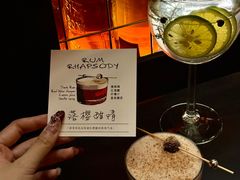 -VERVO金酒吧·独立电音俱乐部(正义坊购物中心店)