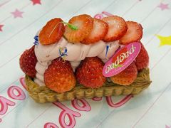 -PAOPAO Bakery&Café(新天地店)