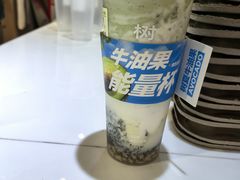 -树夏(成都招商大魔方店)