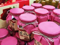 芝麻酱-桂发祥·直营(下瓦房店)