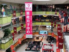 -北京华联购物中心(天通苑店)