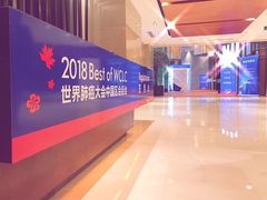 -上海龙之梦万丽酒店