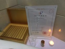 点击看大图 -觅境SPA·私享空间