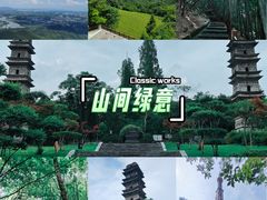 -敬亭山风景名胜区