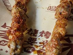 -东方亚克西餐厅(西康路店)