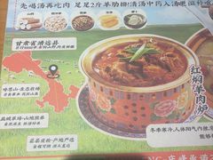 -庆峰龙虾烧烤(合肥一店)