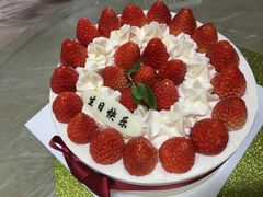 -好利来(道前街店)