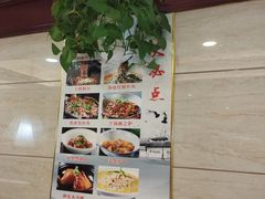 -潇湘码头·鲜湘菜(清河店)