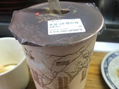 -明潭茶老爸