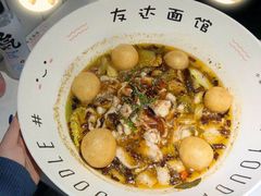 -友达面馆(广州总店)