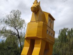 -北京世界公园