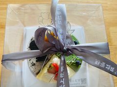 -爱上花开·蛋糕·安佳动物奶油轻奢私人定制(凯德店)
