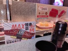 -争鲜回转寿司(南开大悦城店)