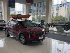 -凯迪拉克·上海百联沪通(汶水路店)