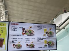 -回味鸭血粉丝汤(南京站店)