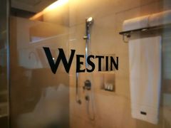 -天津君隆威斯汀酒店