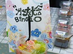 -天津梅江印象城