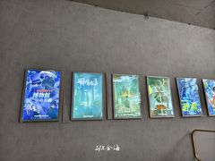 -怦然秘事游戏体验馆(银座和谐广场店)